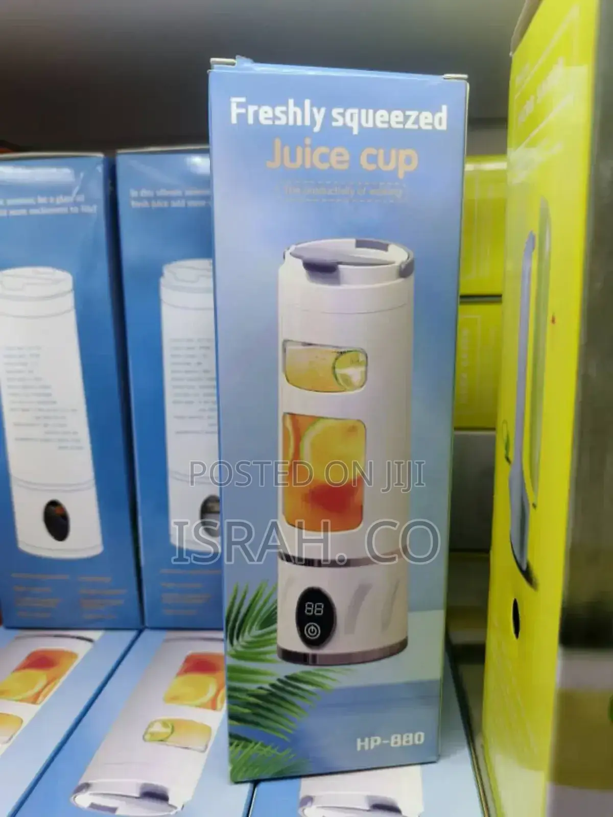 Portable Juicer Cup Freshly Squeezed Juice Cup Hp-880."
