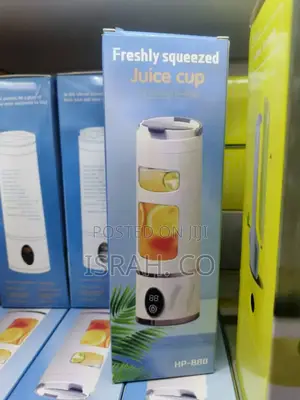 Portable Juicer Cup Freshly Squeezed Juice Cup Hp-880."