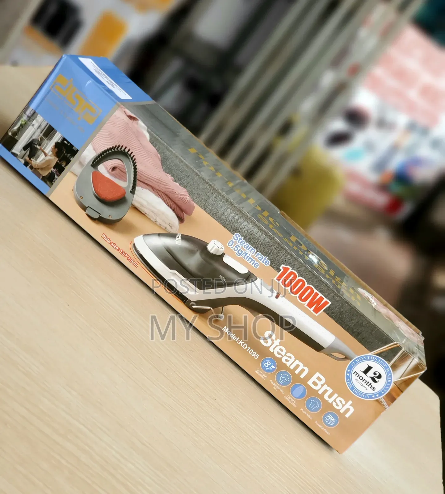 DSP Steam Iron Brush