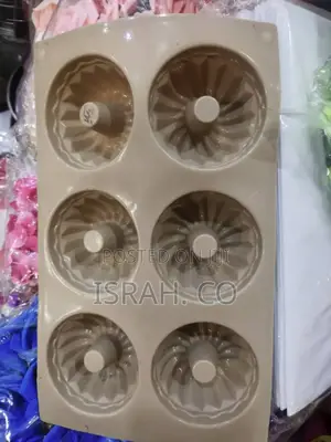 Silicone Mold for Mini Cakes,