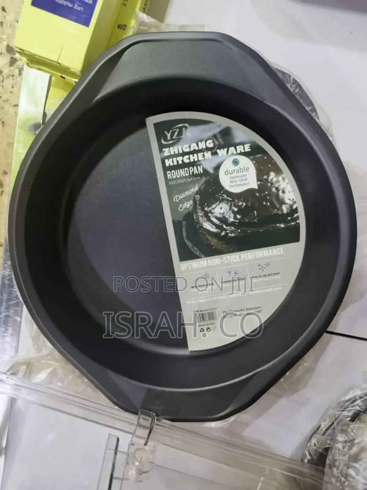 A Round Baking Pan