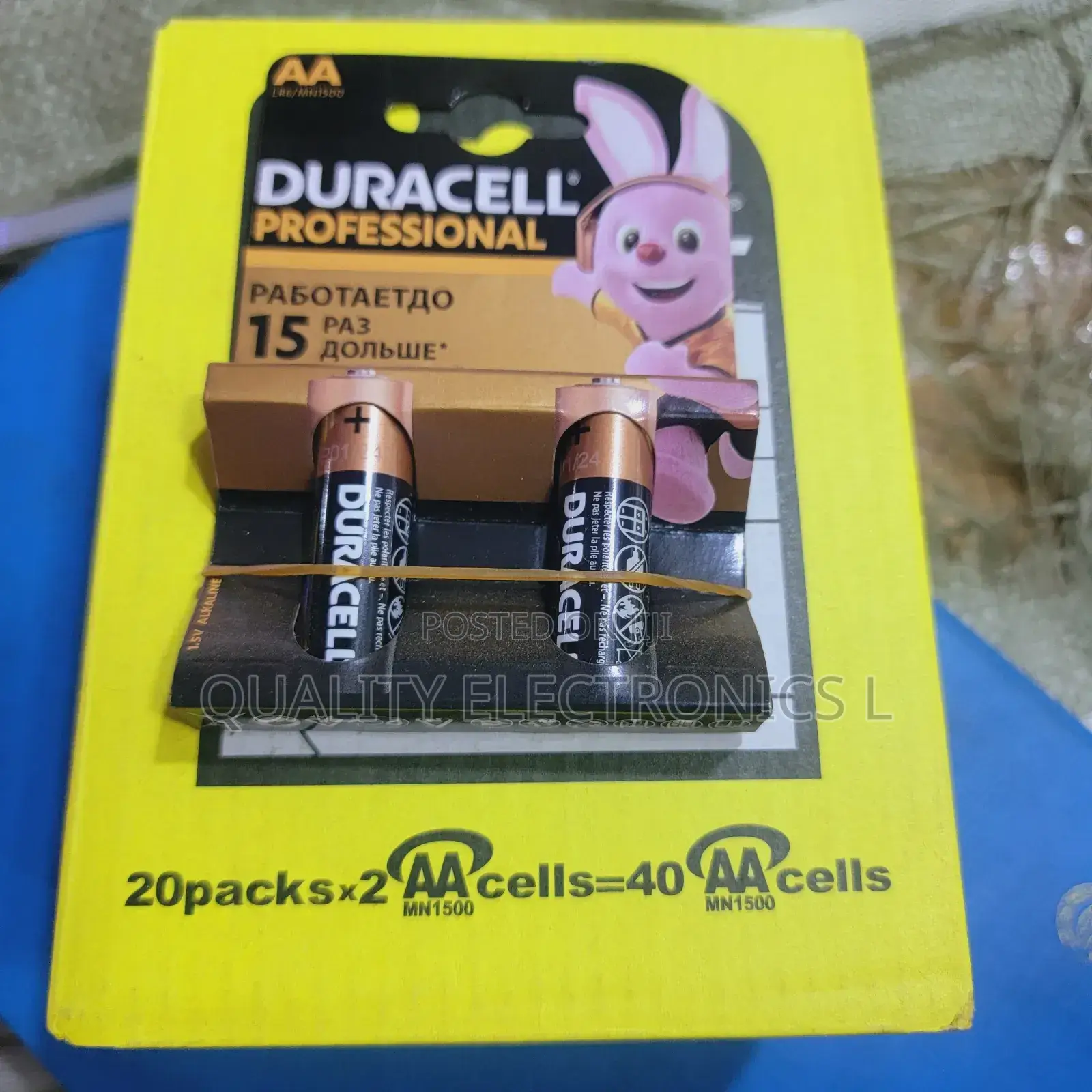 Duracell Aa Cells 20 Pair Pack