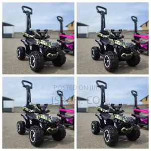 12v Kids Ride on Atv Quad, an Electric Four-Wheeler