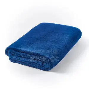 Folded, Blue Towel,