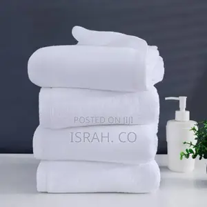 Stack of Four White Cotton Bath Towel