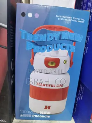 Trendy New Products" Brand Food Jar