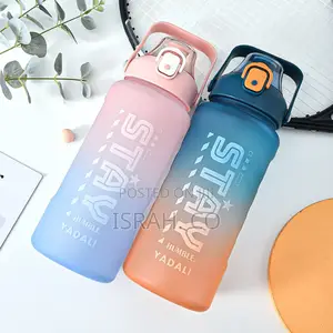 Humble Yadali Brand Water Bottles.