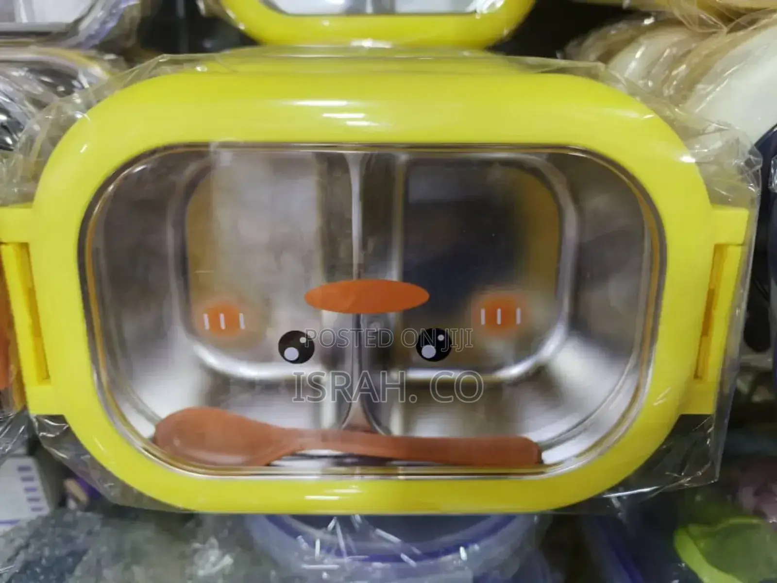Yellow, Duck-Themed Lunch Box