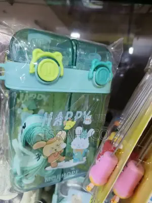 Morhop 2x 1.2l Dual Compartment Bottle With Straws.