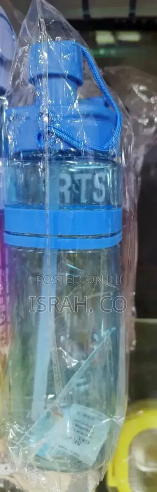 Clear, Plastic Sports Water Bottle