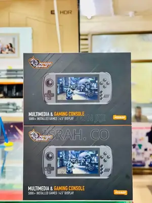 Porodo Multimedia Gaming Console.