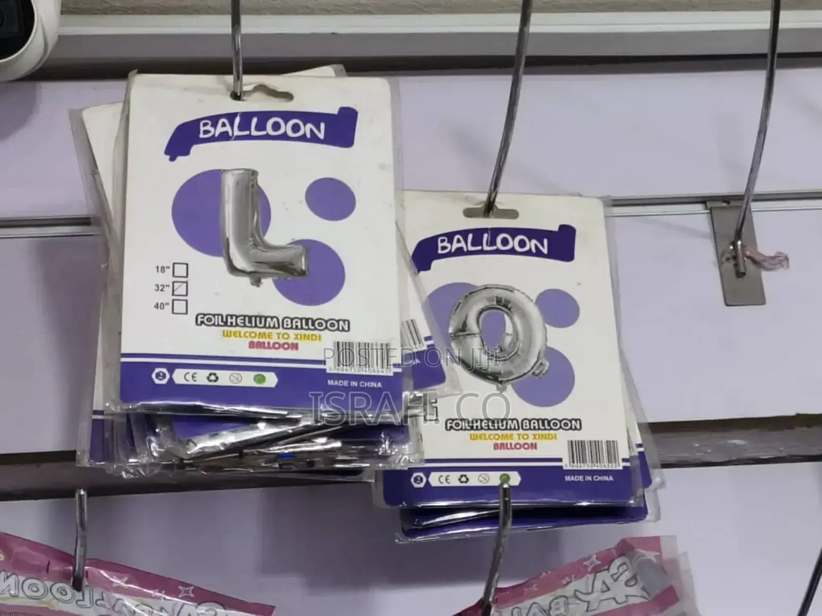 Foil Helium Balloons,