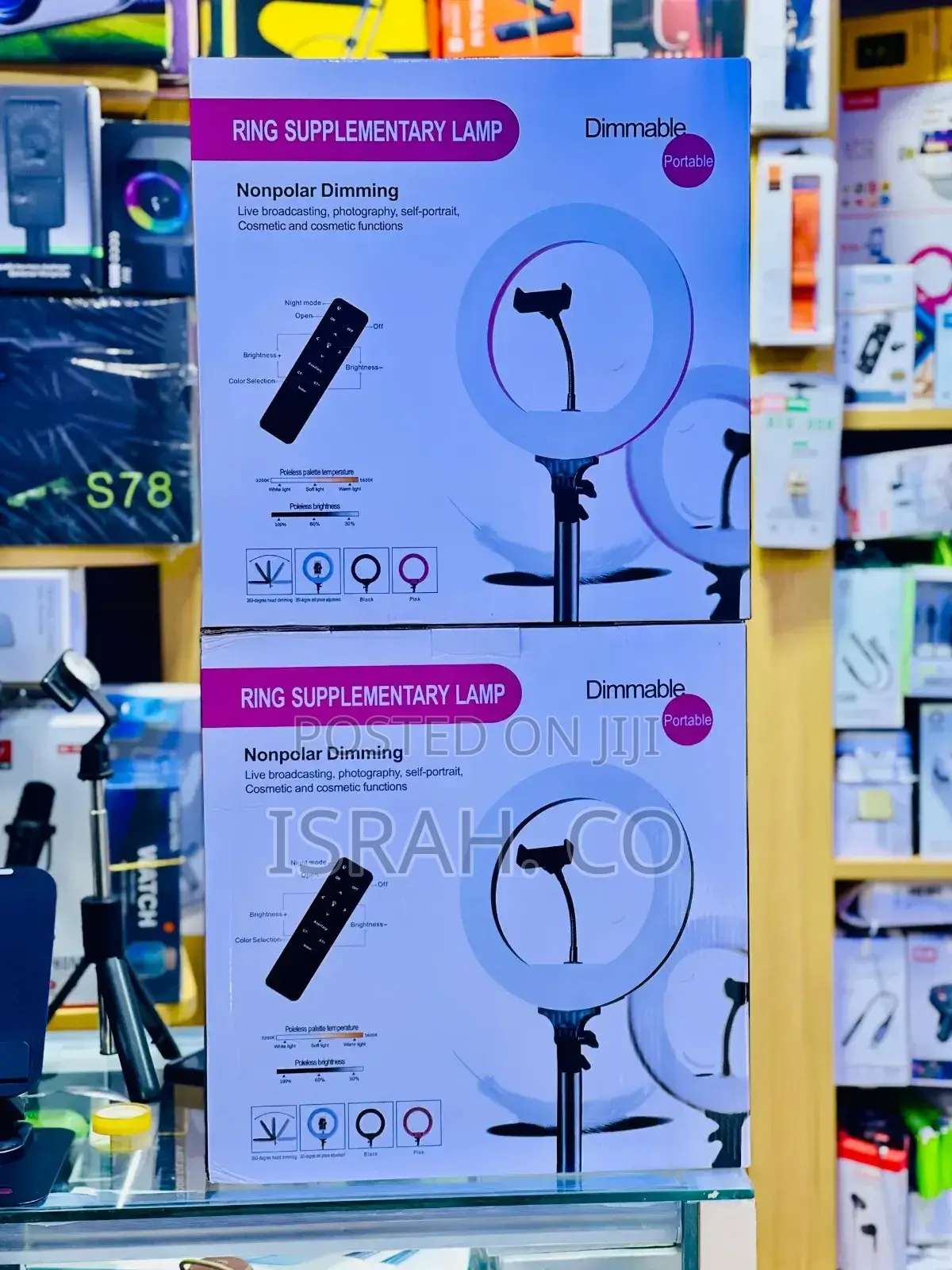 Ring Supplementary Lamp,"