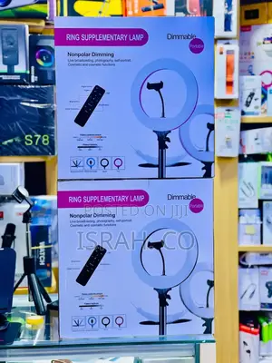 Ring Supplementary Lamp,"
