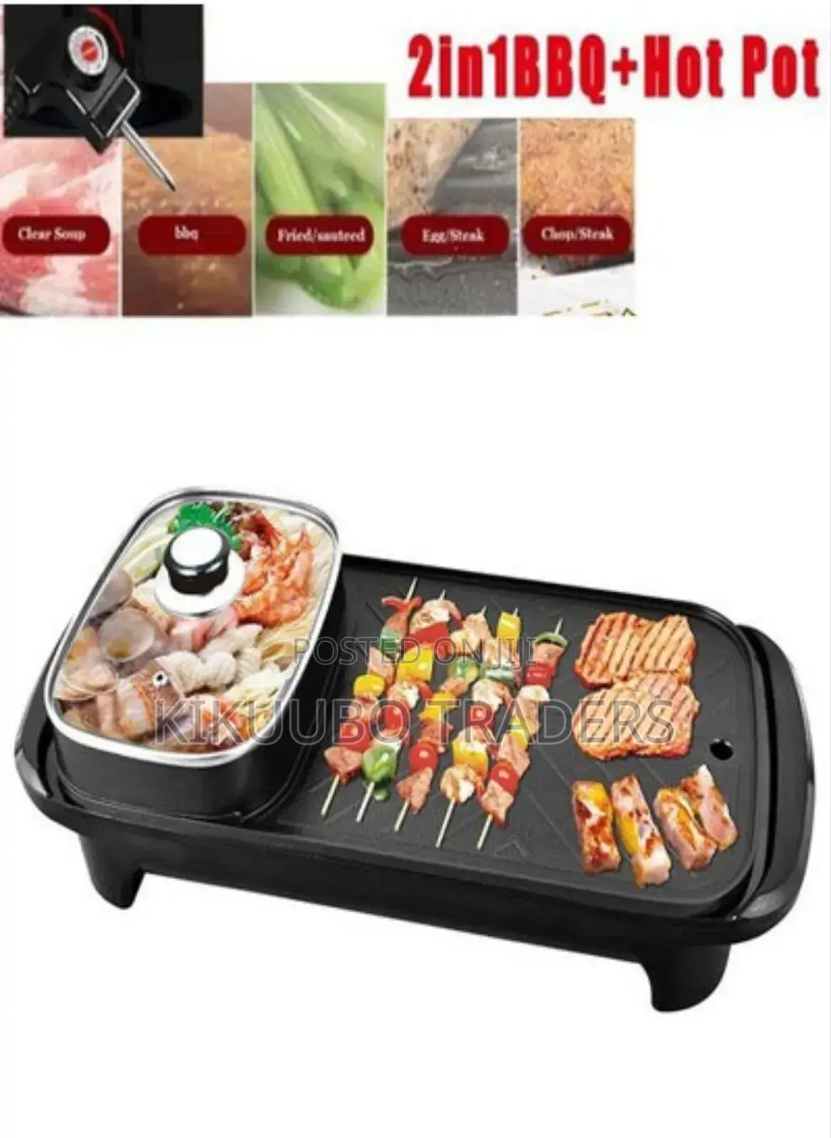 2in1 Electric BBQ + Hot Pot