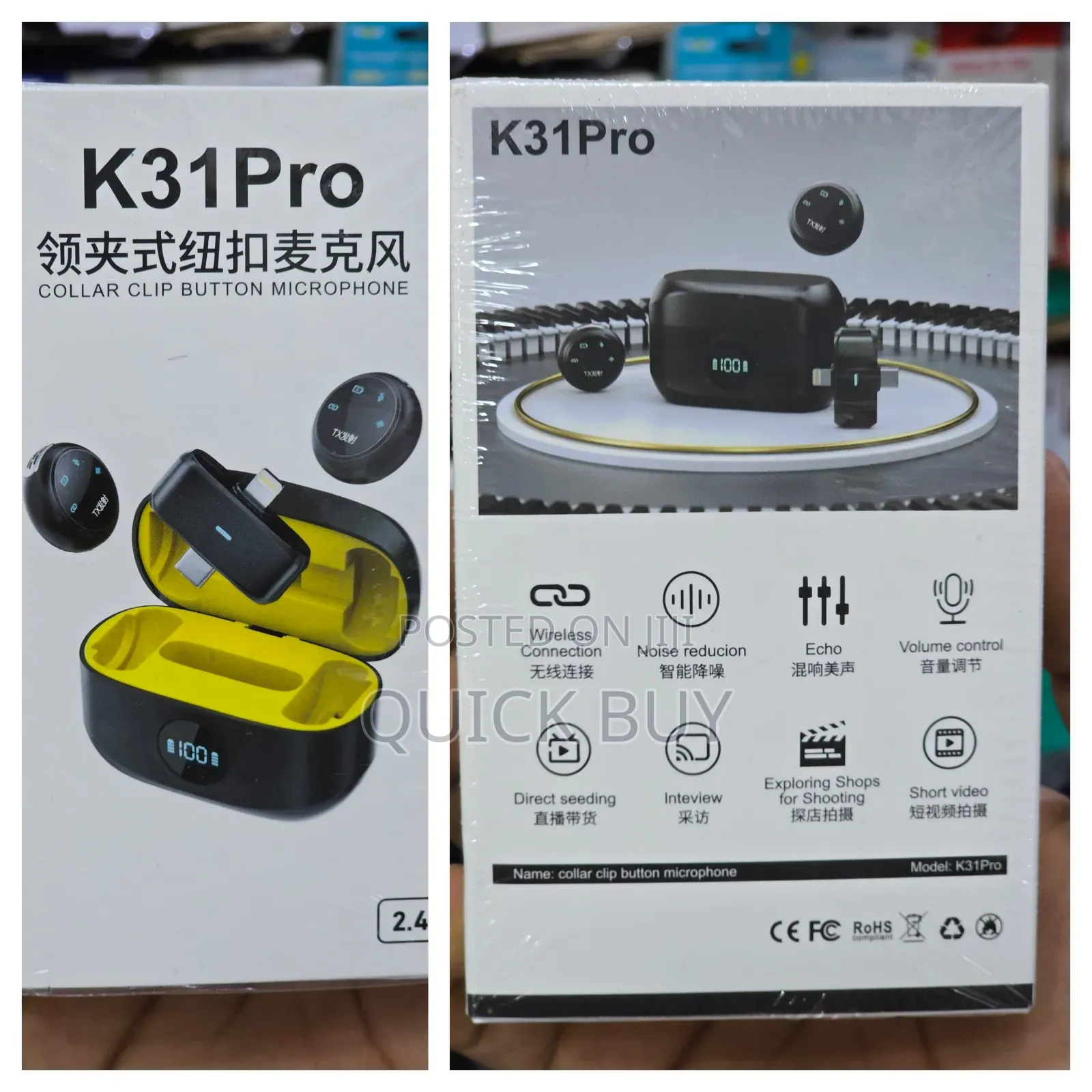 Collar Clip Button Microphone Pro