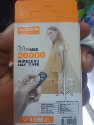 Wireless Self Timer 10m