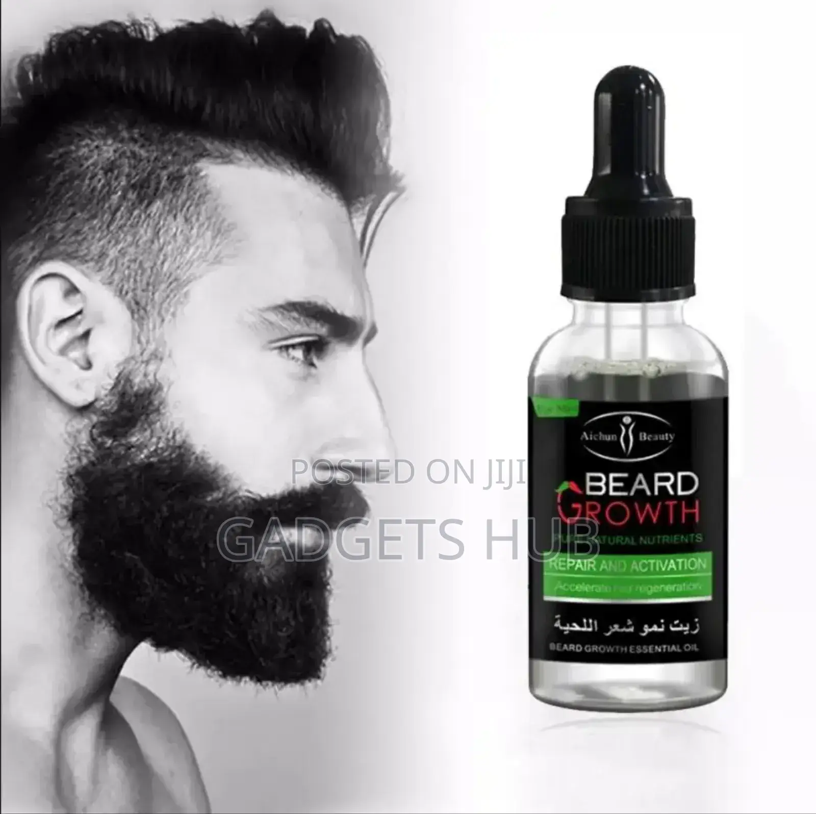Natural Organic Beard Growth Oil