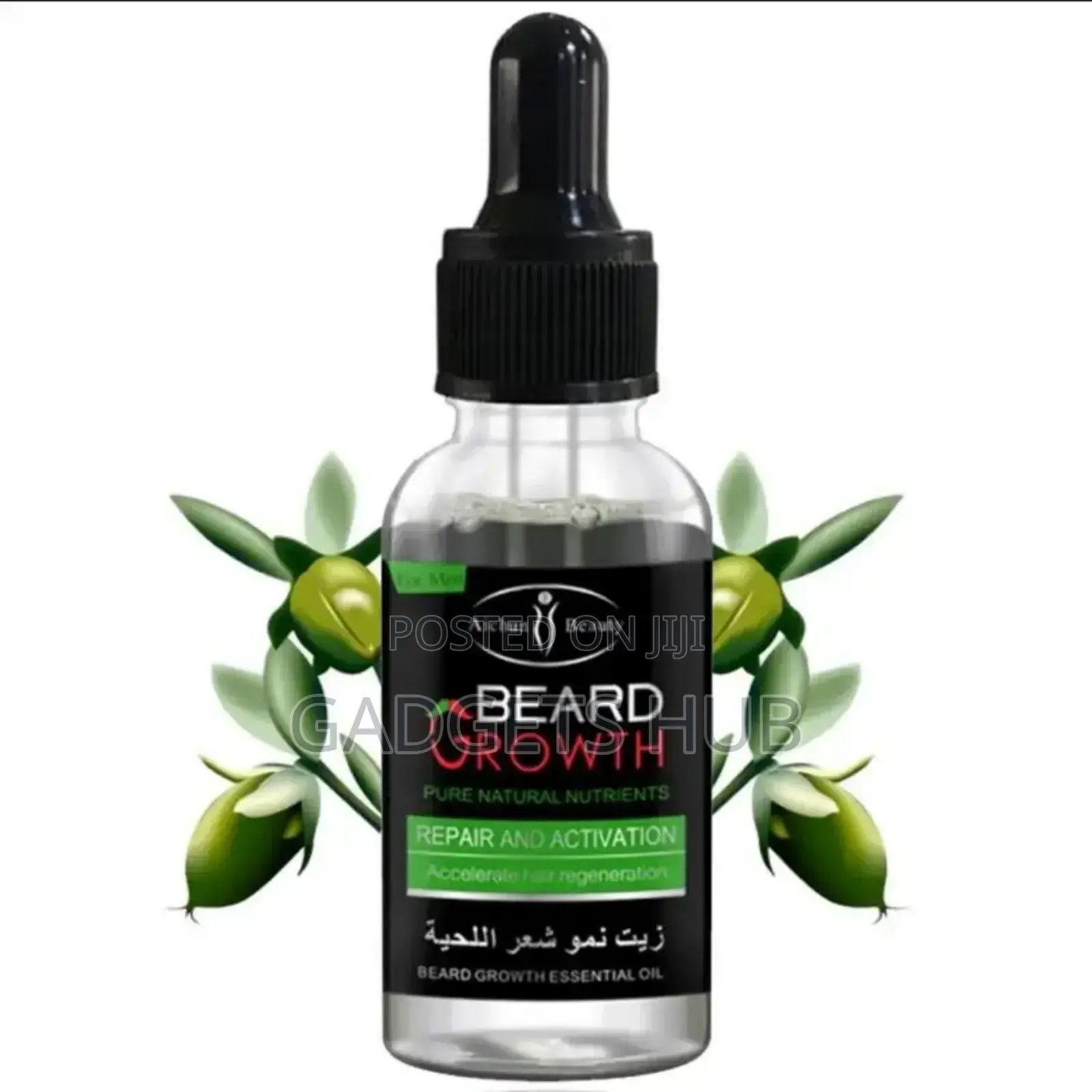 Natural Organic Beard Growth Oil