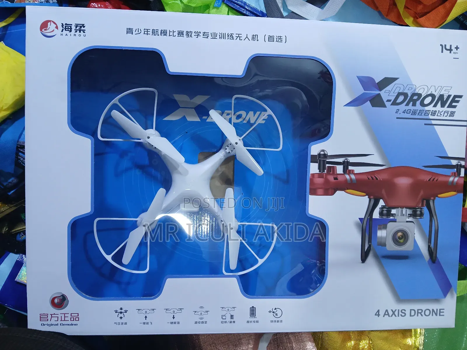 2.4g 4axis Kids Beginners Drone With Camera