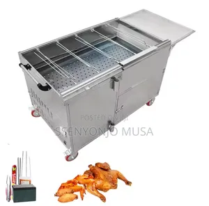 Commercial Electric Chicken Roaster - Rotary Yakitori Grill