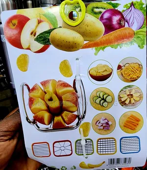 Chips Cutter / Vegetable Cutter