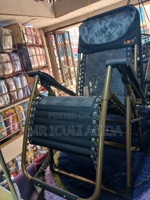 Thick Frame Heavy Duty Reclining Chair