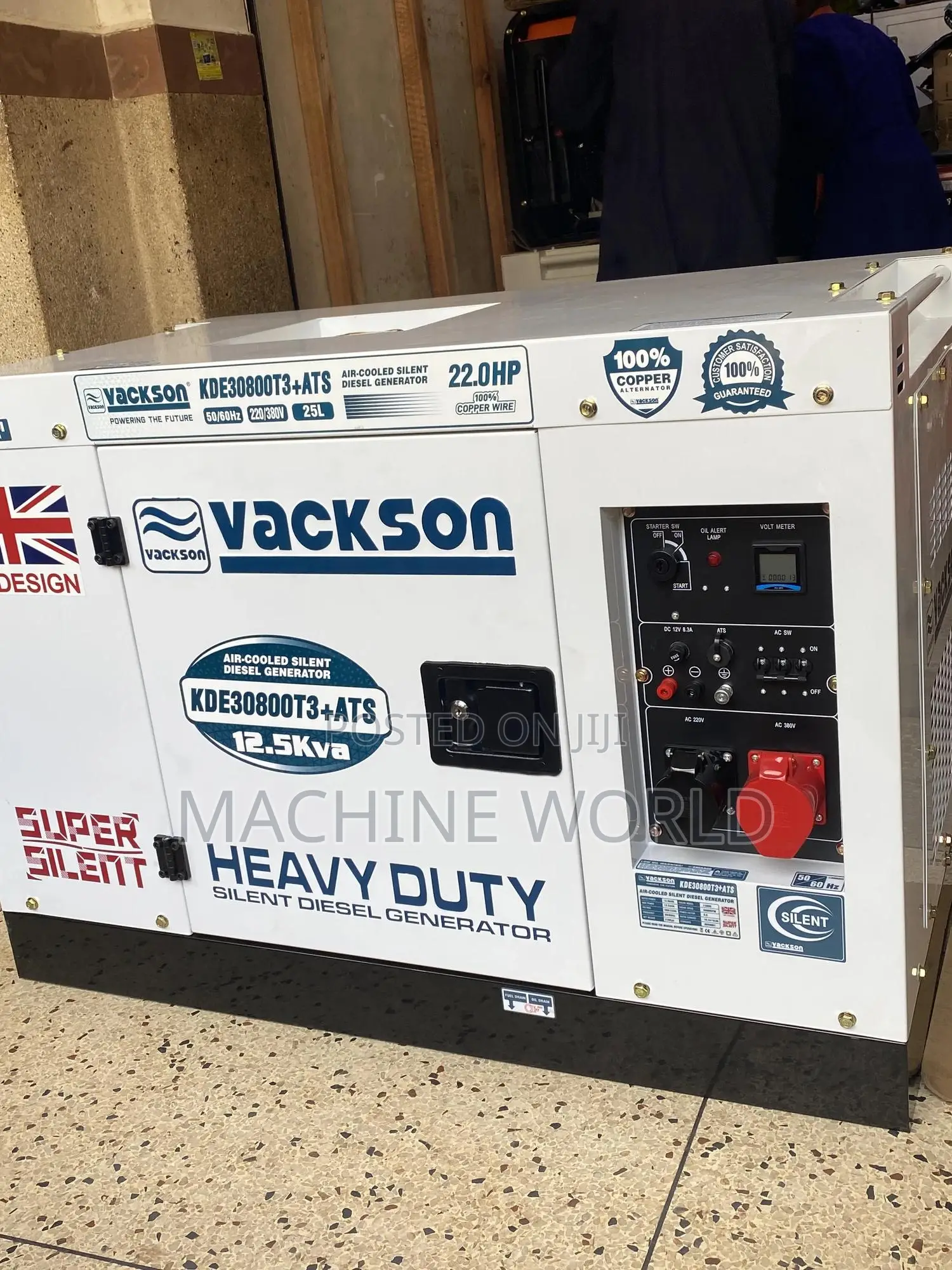 12kva Generator With Automatic Transmission Switch