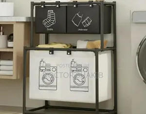 New Foldable Multicompartment Laundry Basket With Divider