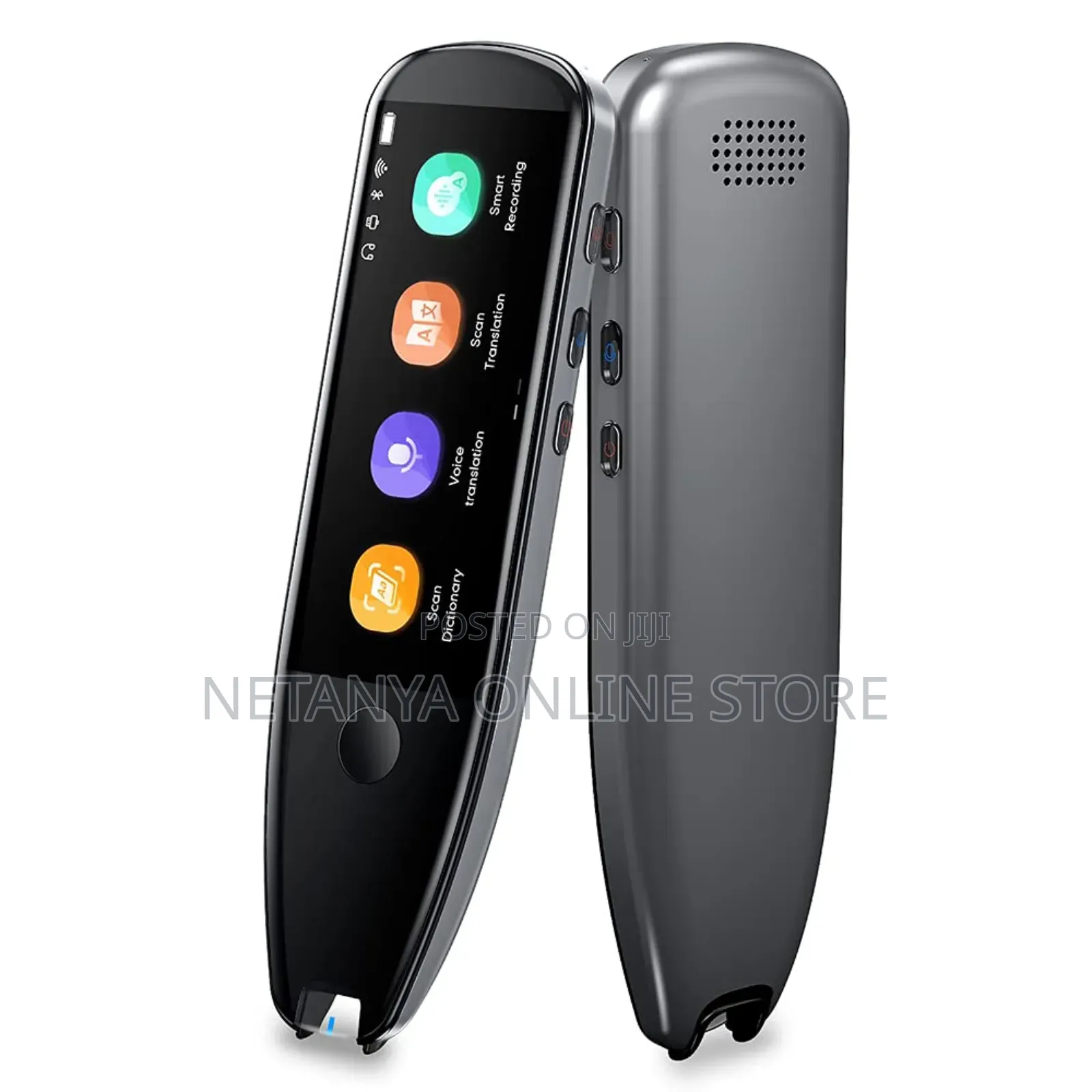 Smart Instant Language Translator