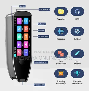Smart Instant Language Translator