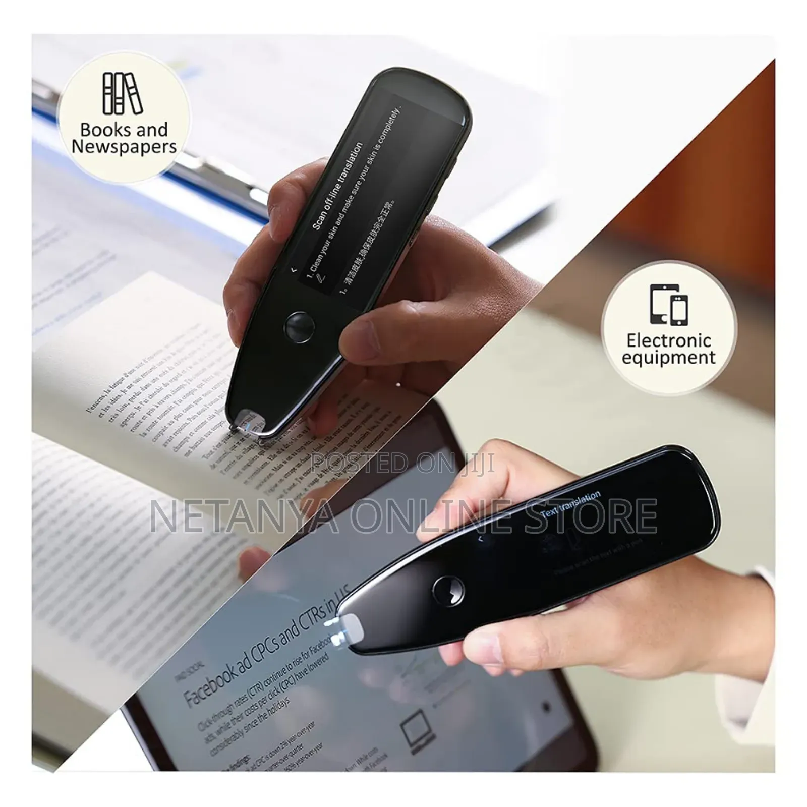 Smart Instant Language Translator