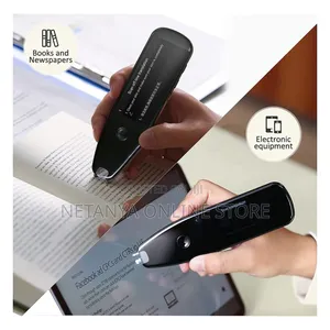 Smart Instant Language Translator