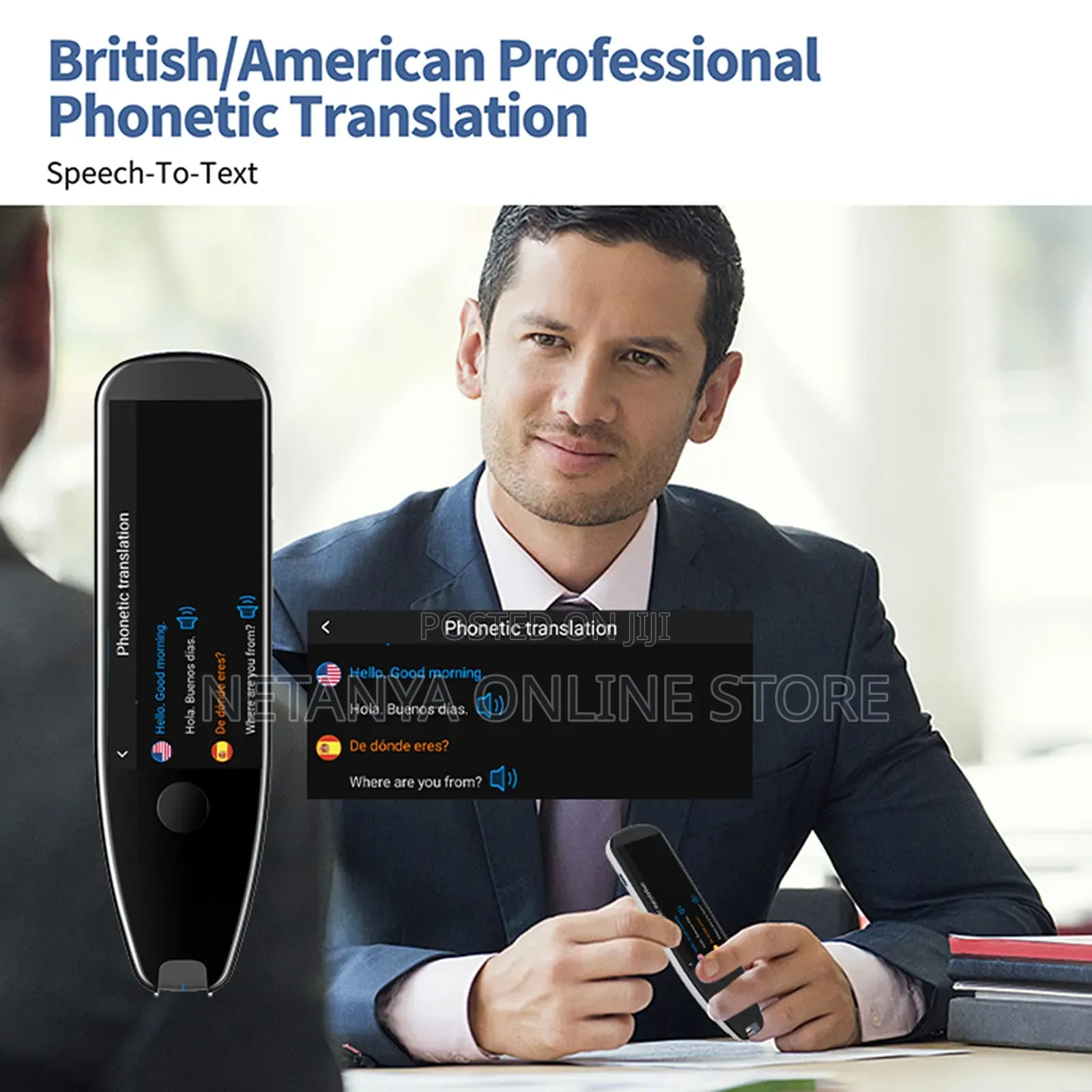 Smart Instant Language Translator