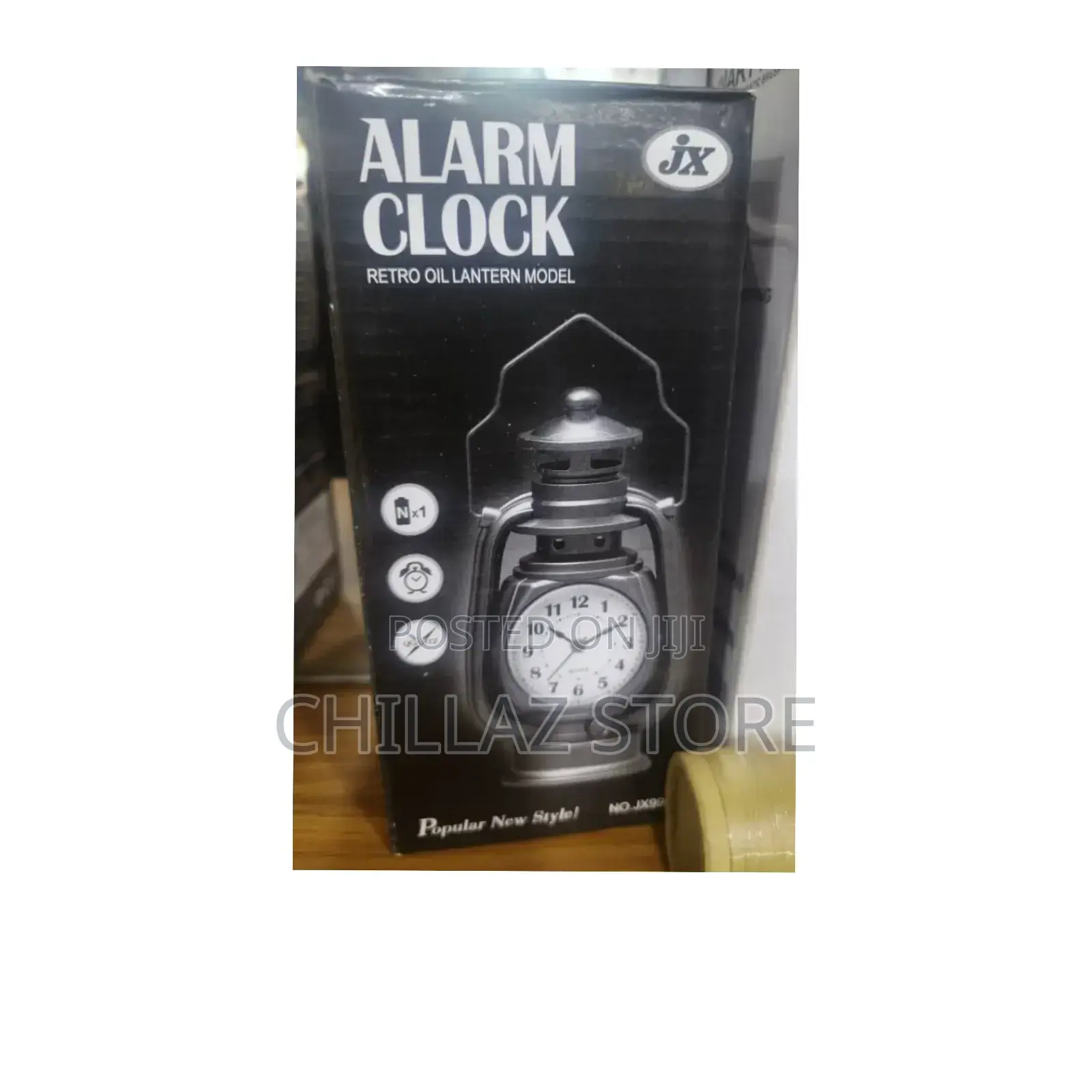 Retro Oil Lantern Alarm Clock.