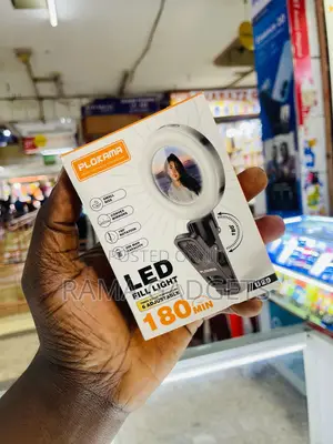 Plokama Led Full Light