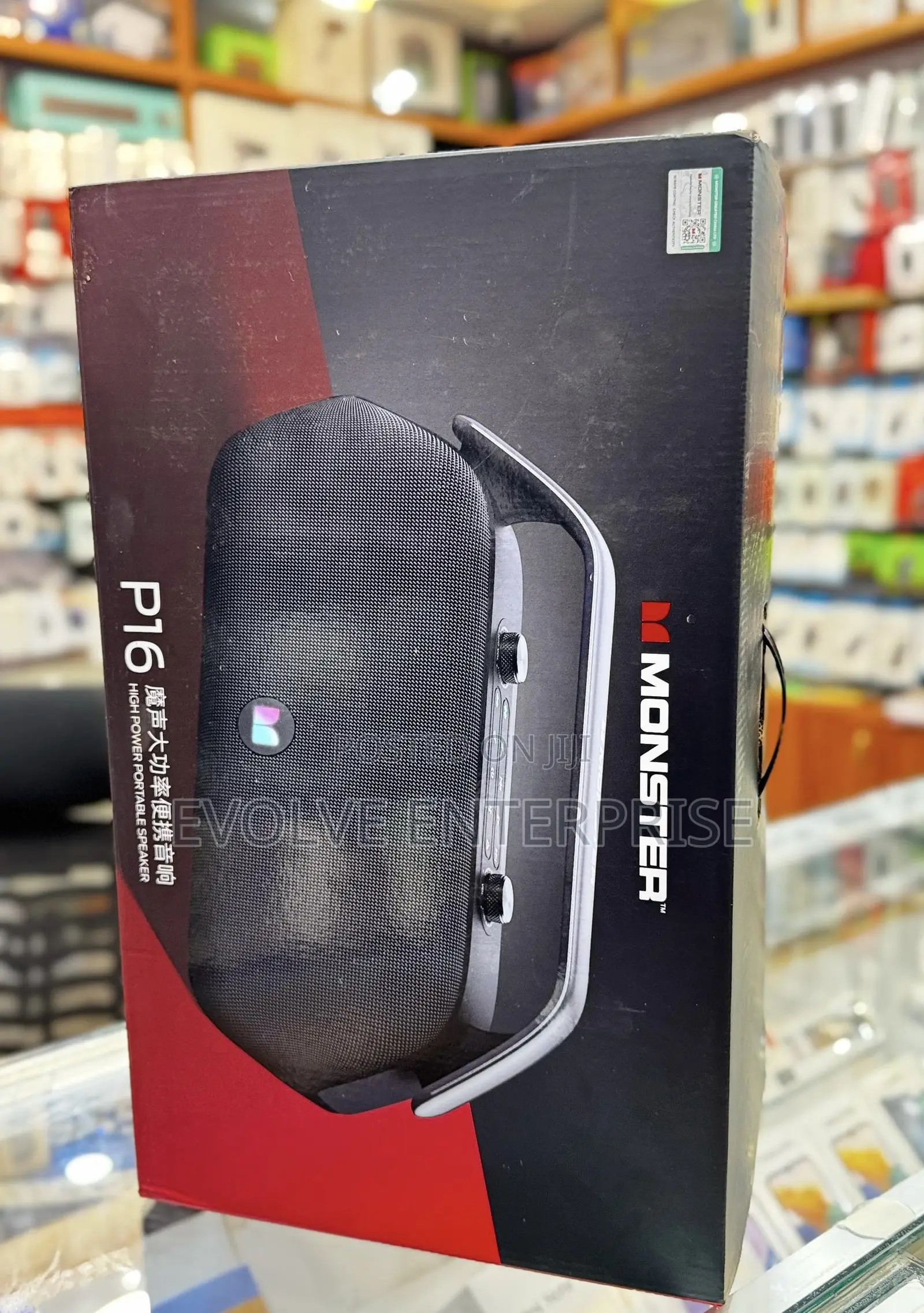 Monster P16 Bluetooth Speaker