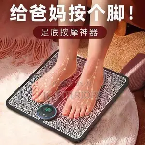 Electric Foot Massage Carpet