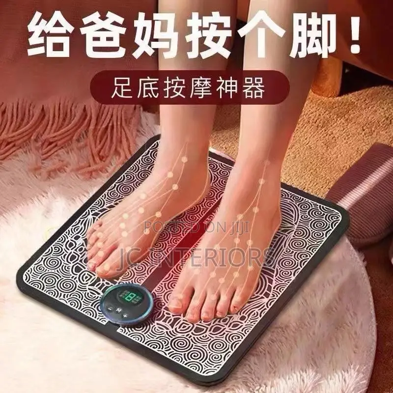 Electric Foot Massage Carpet