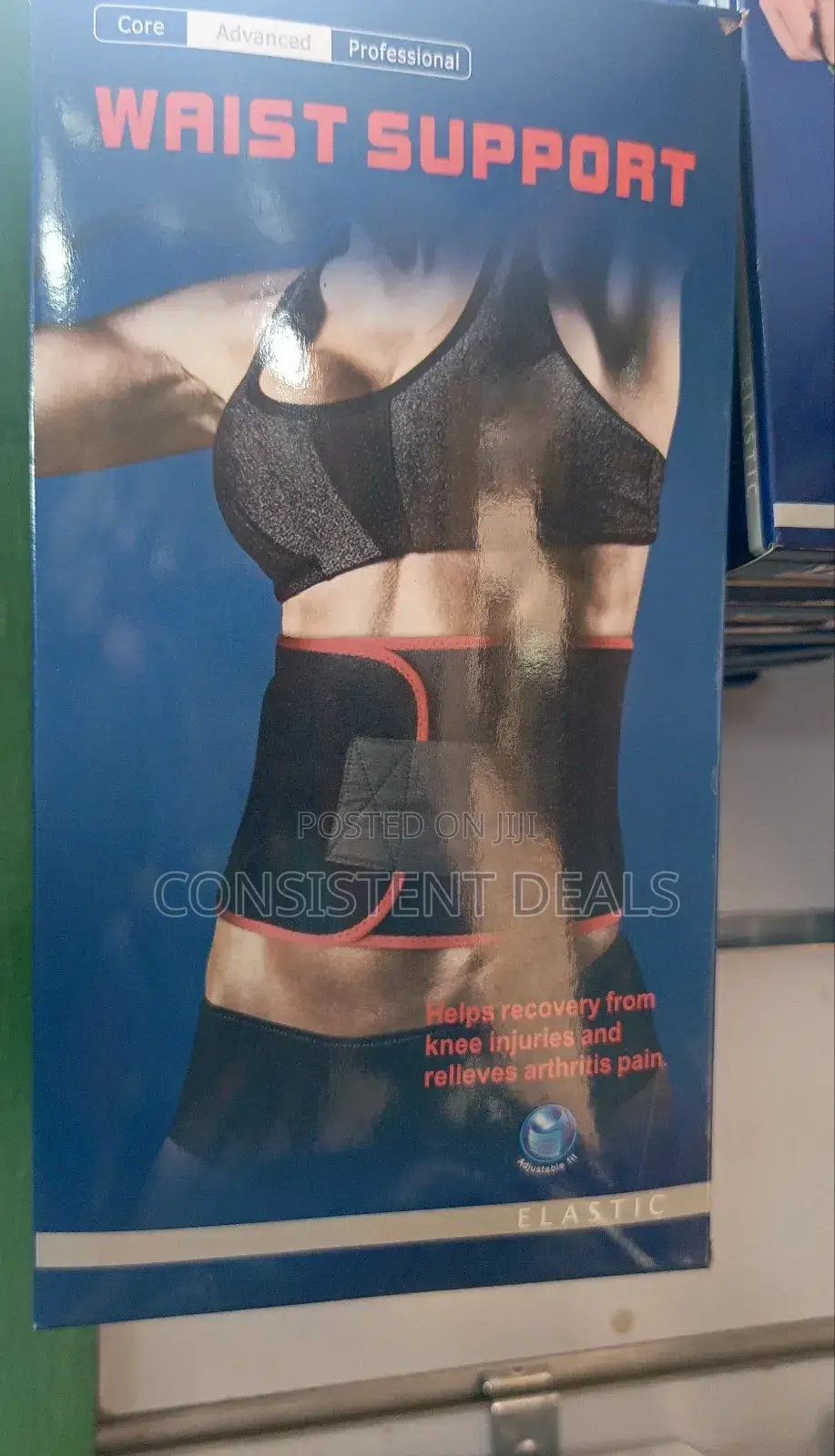 Waist Support Brace