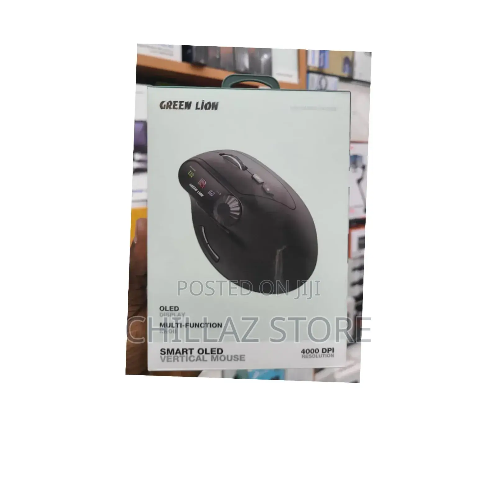 Green Lion Smart Vertical Mouse.