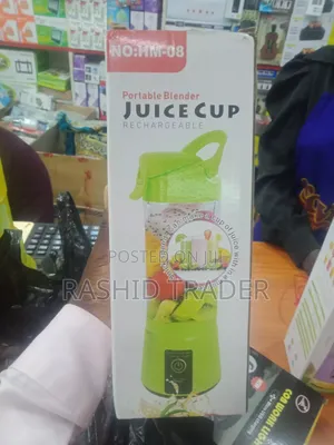 Juice Cup Rechargeable