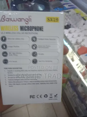 Sx 19 Collar Wireless Microphone