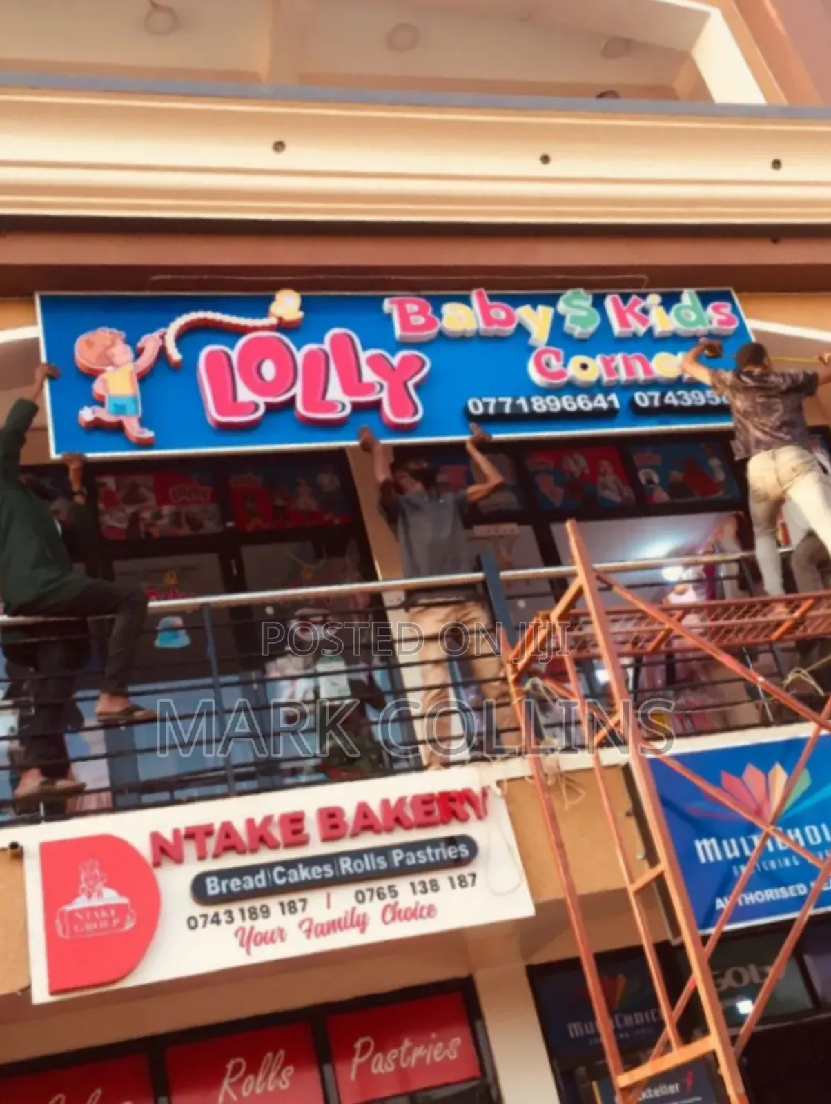 Lolly Kids Corner 3d Signage