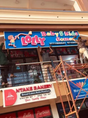 Lolly Kids Corner 3d Signage