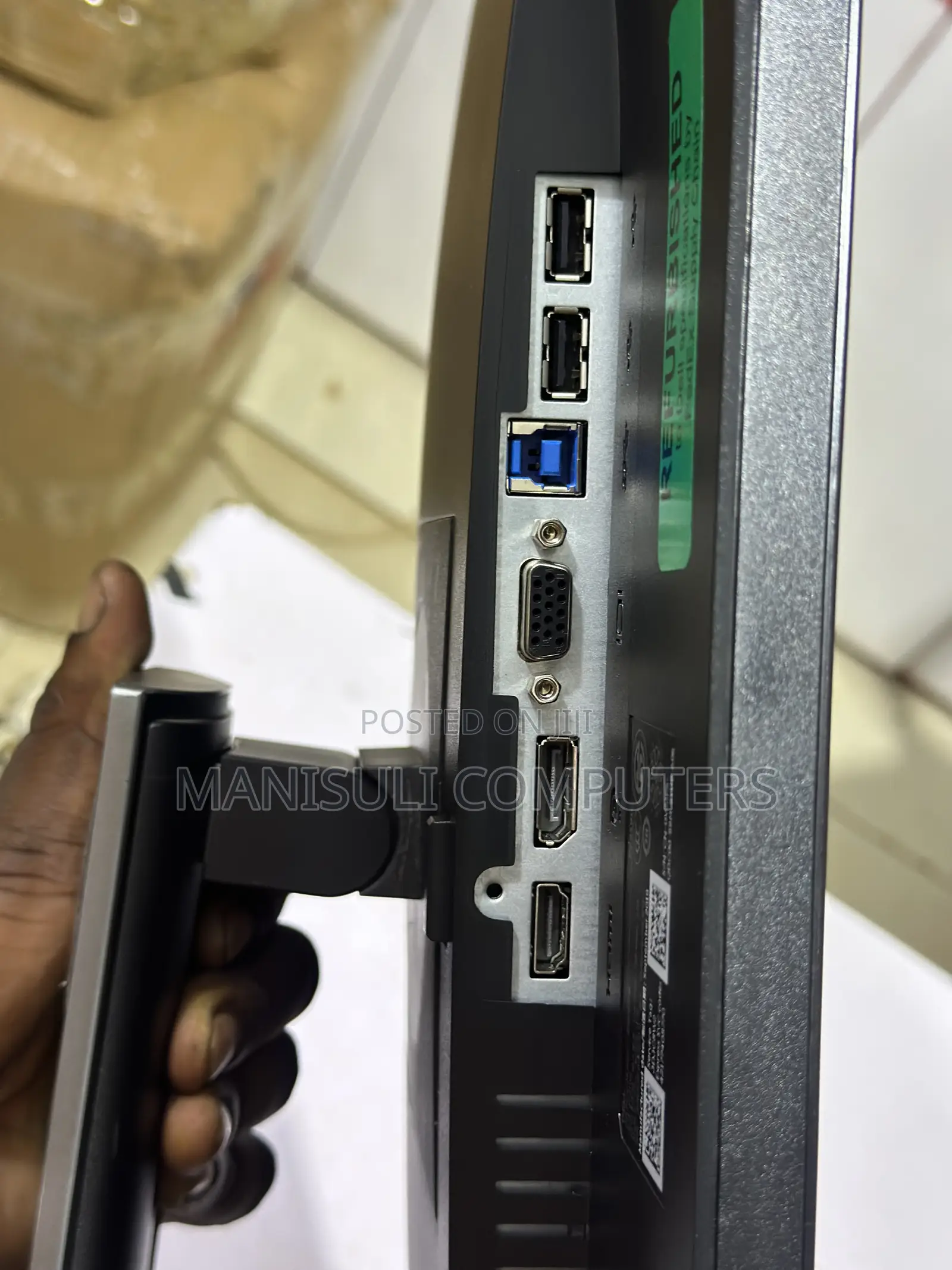 Dell 22 Inch Screen