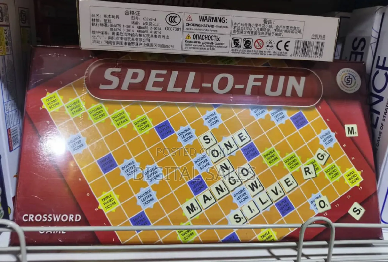 Spell-O-Fun Crossword Game