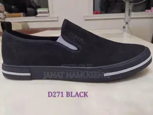 D271 Leopard Black Sneaker