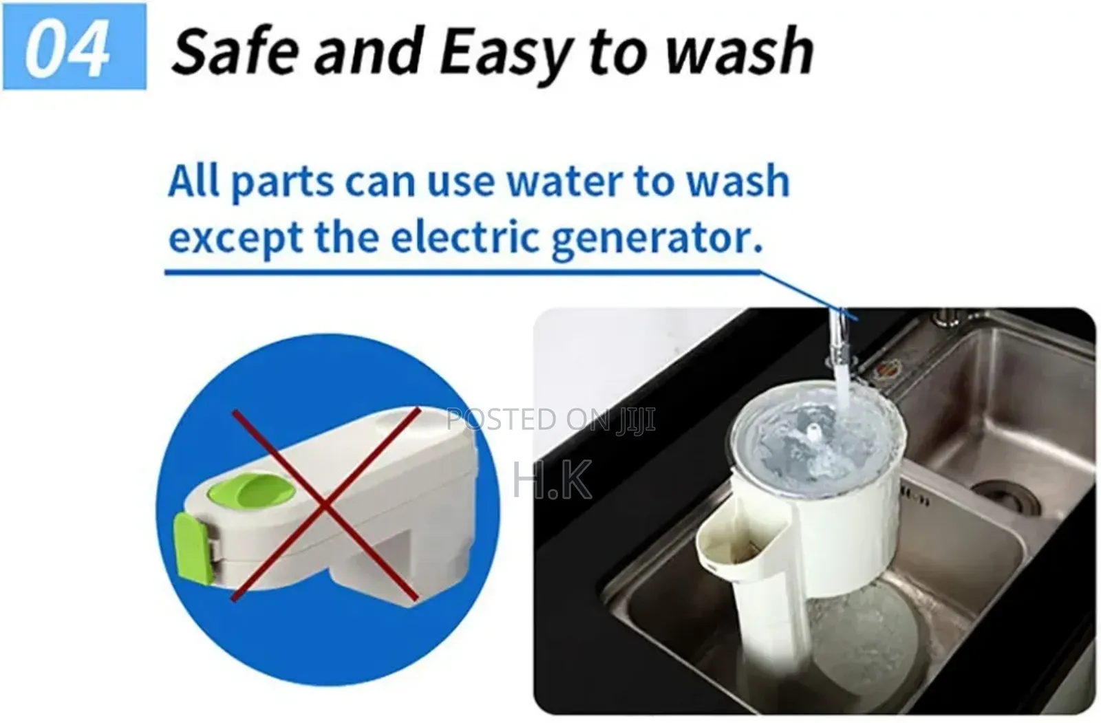 Ice Cream Maker