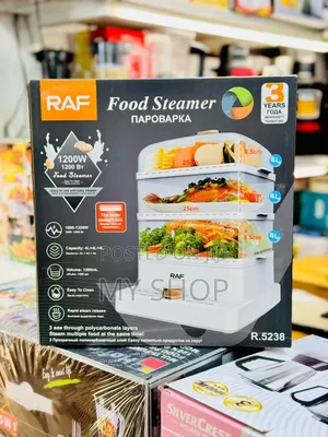 Raf Foos Steamer